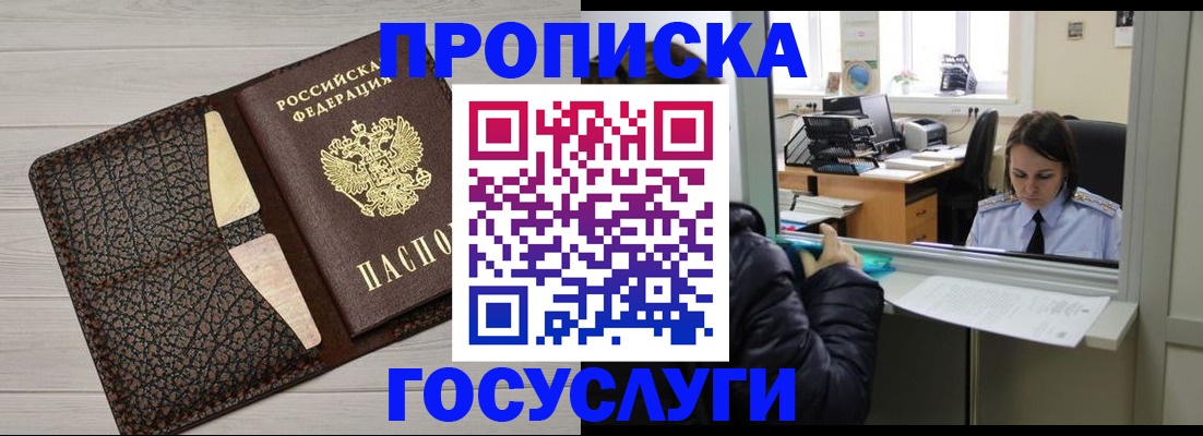 форма 3 в Кашире